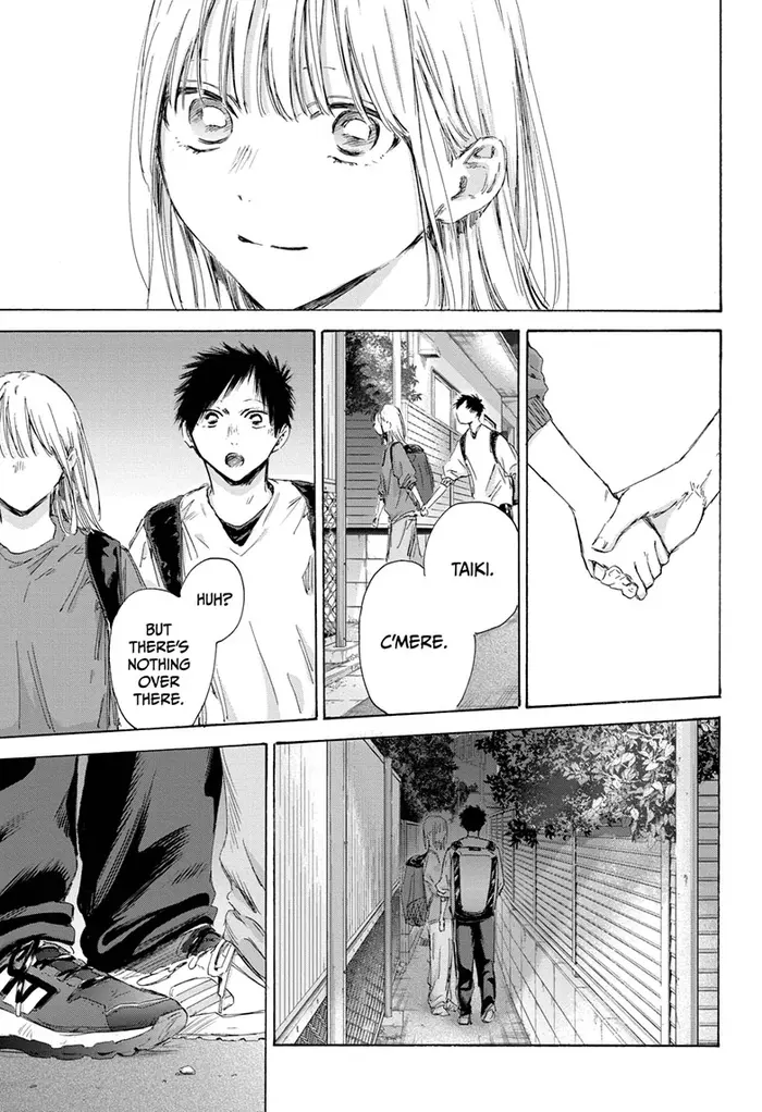Blue Box Chapter 172 image 09_optimized